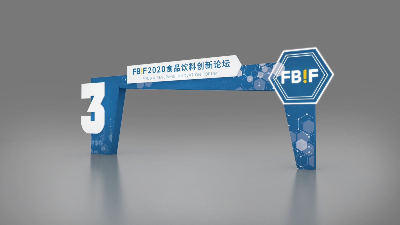 導(dǎo)視系統(tǒng) (1).jpg